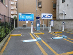 パークジャパン新宿住吉町コインパーキングの画像