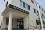 国分寺市役所の画像