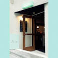 abill cafe 下北沢の画像