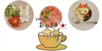 うさぎCafe おひさまの画像