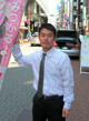 室拓也さん詳細