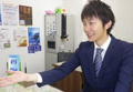 担当者写真