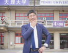 吉田政孝の画像