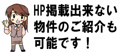 担当者写真