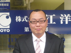 平根達也の画像