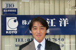井上英人さん