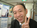 ルックアップ松嶋の画像