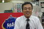 田中幸夫さん詳細
