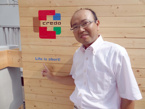 鈴木宏さん