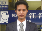 金城海人さん