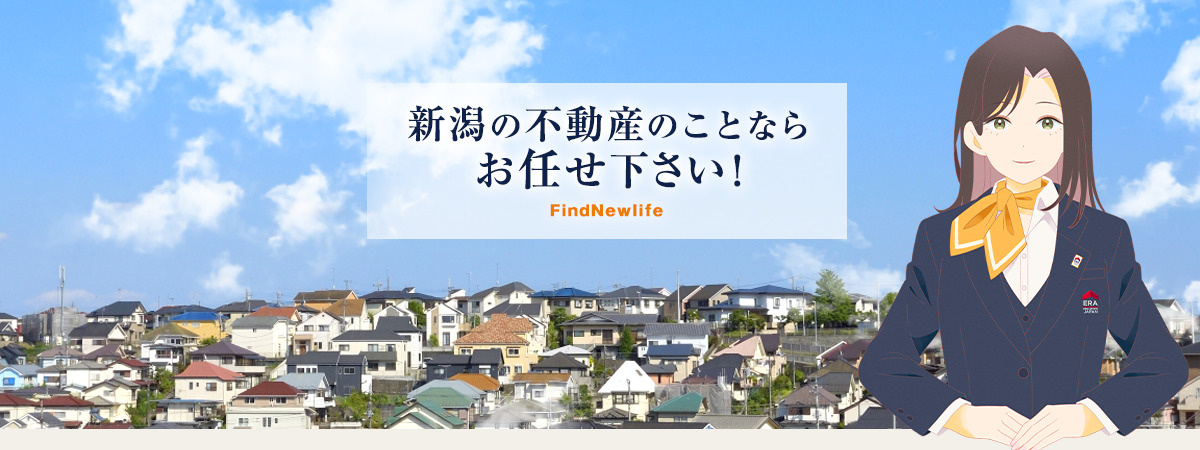 会社詳細の外観