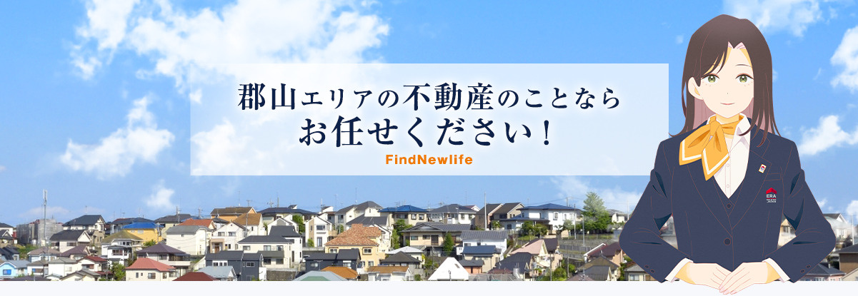 会社詳細の外観