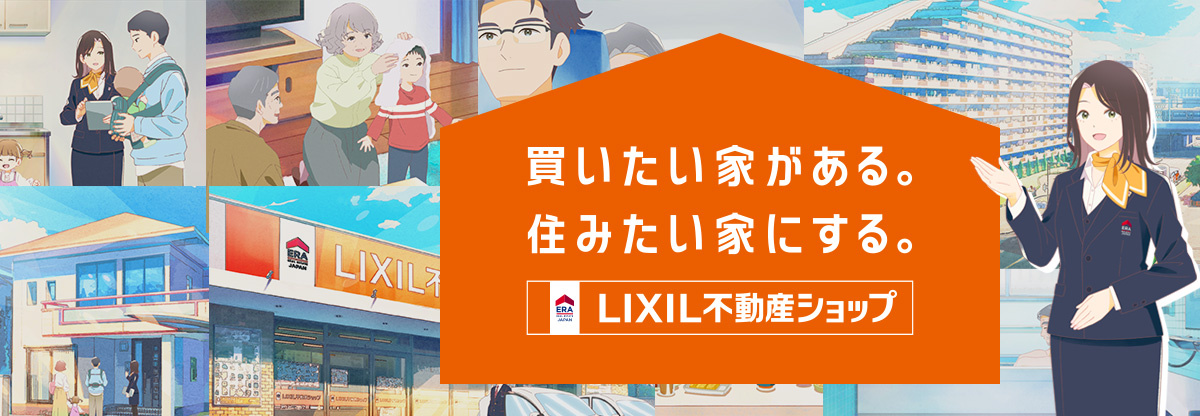 会社詳細の写真(埼玉県志木市)