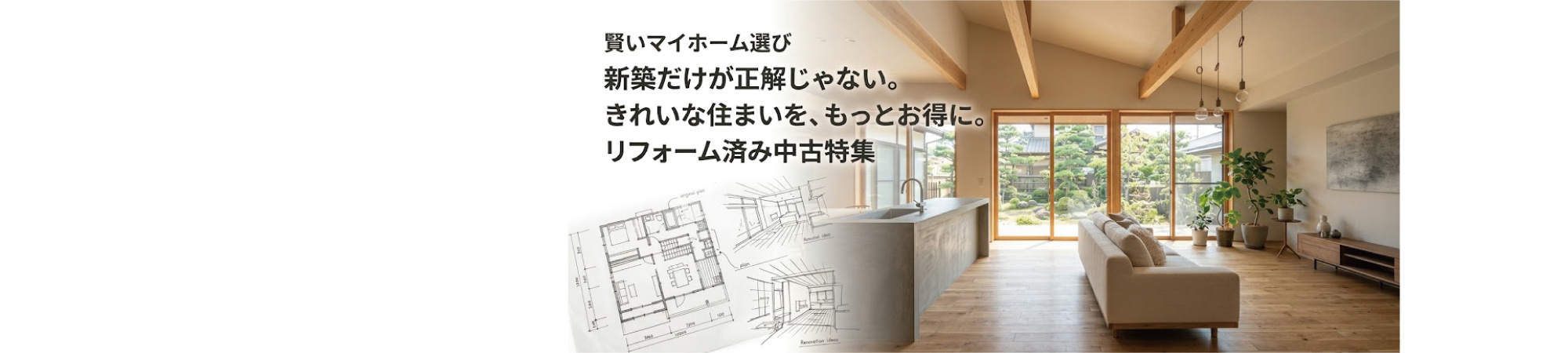 会社詳細の写真(東京都八王子市)
